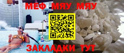 Альфа ПВП Рыбинск