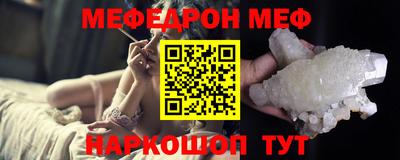 кокаин VHQ Рузаевка