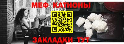 кокаин VHQ Рузаевка