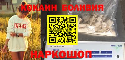 метадон Рязань
