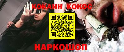 Альфа ПВП Рыбинск