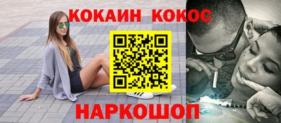 метадон Рязань
