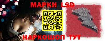 кокаин VHQ Рузаевка