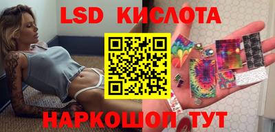 кокаин VHQ Рузаевка