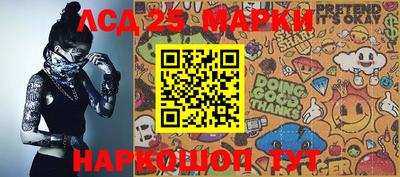 Альфа ПВП Рыбинск