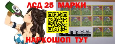 Альфа ПВП Рыбинск