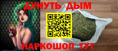 метадон Рязань