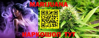 метадон Рязань