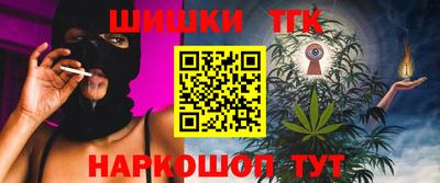 метадон Рязань