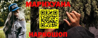 метадон Рязань