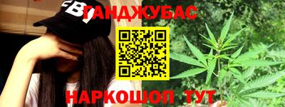метадон Рязань