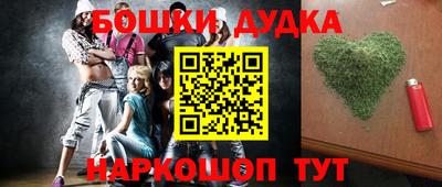 метадон Рязань