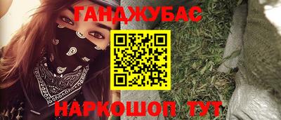 метадон Рязань