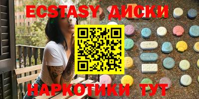 метадон Рязань