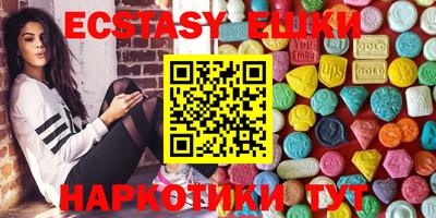 Альфа ПВП Рыбинск