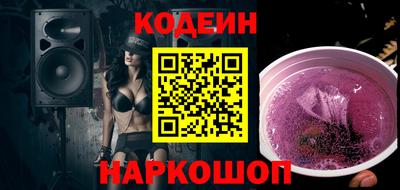 кокаин VHQ Рузаевка