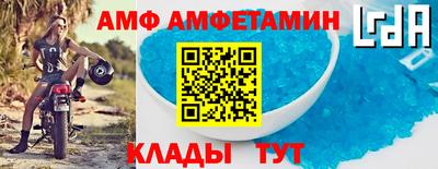 кокаин VHQ Рузаевка