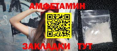 кокаин VHQ Рузаевка