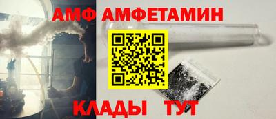 метадон Рязань
