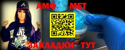метадон Рязань