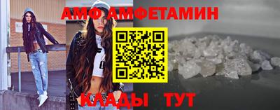 Альфа ПВП Рыбинск
