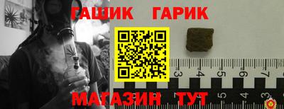 кокаин VHQ Рузаевка