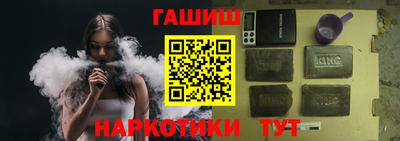 кокаин VHQ Рузаевка