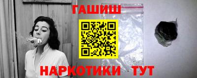 кокаин VHQ Рузаевка
