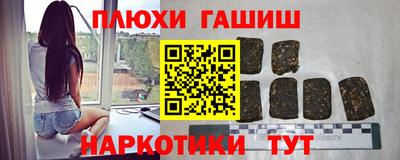 Альфа ПВП Рыбинск