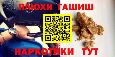 Альфа ПВП Рыбинск