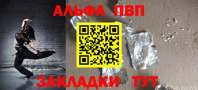 метадон Рязань