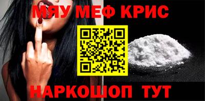 метадон Рязань