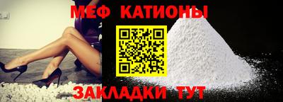 метадон Рязань