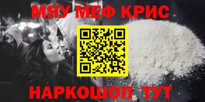 Альфа ПВП Рыбинск