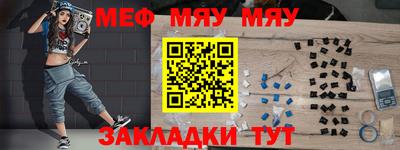 кокаин VHQ Рузаевка
