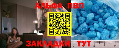 метадон Рязань
