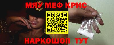 Альфа ПВП Рыбинск
